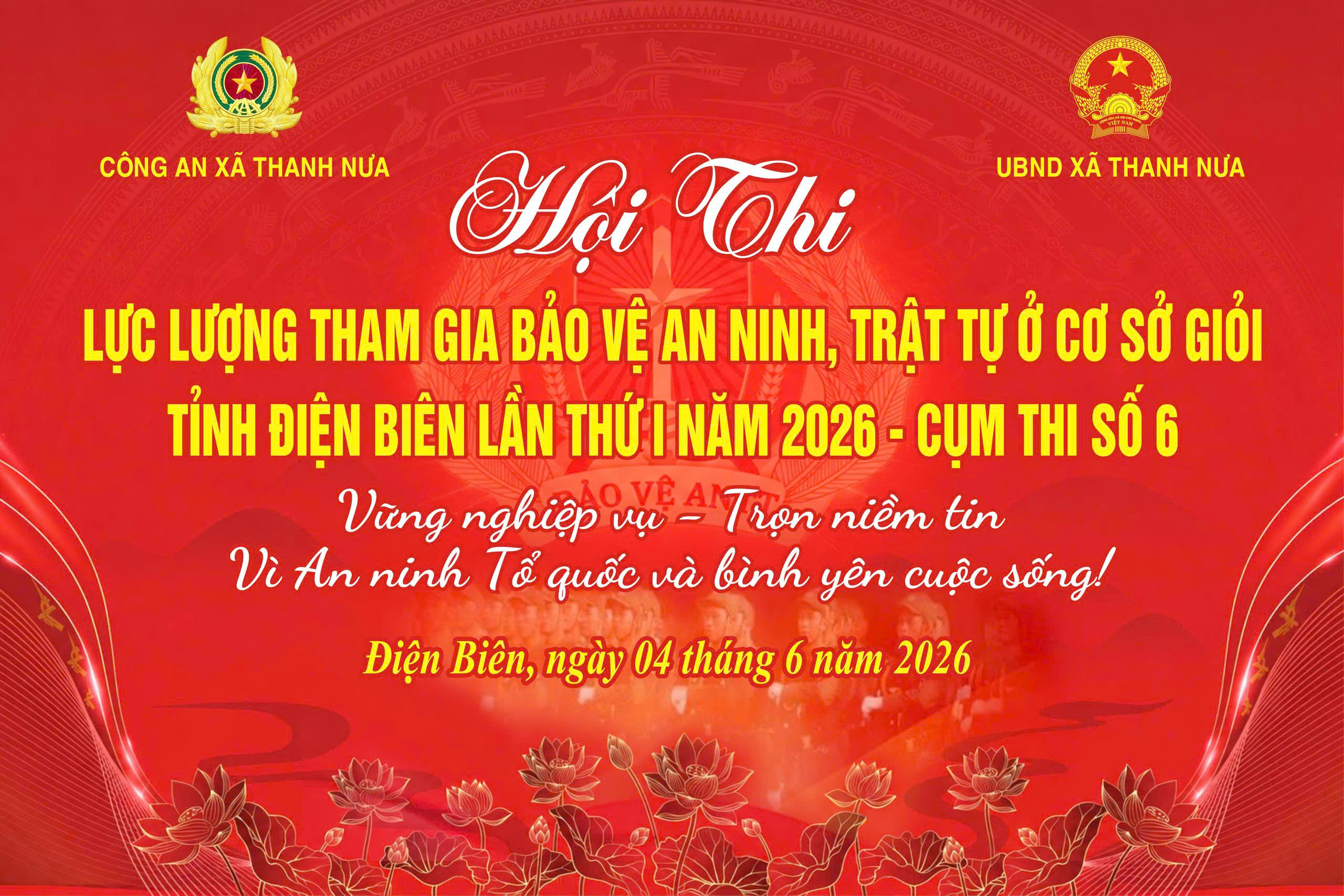 Sôi nổi hội thi lực lượng tham gia bảo vệ an ninh, trật tự ở cơ sở giỏi tỉnh Điện Biên lần thứ I, năm 2026 - cụm thi số 6