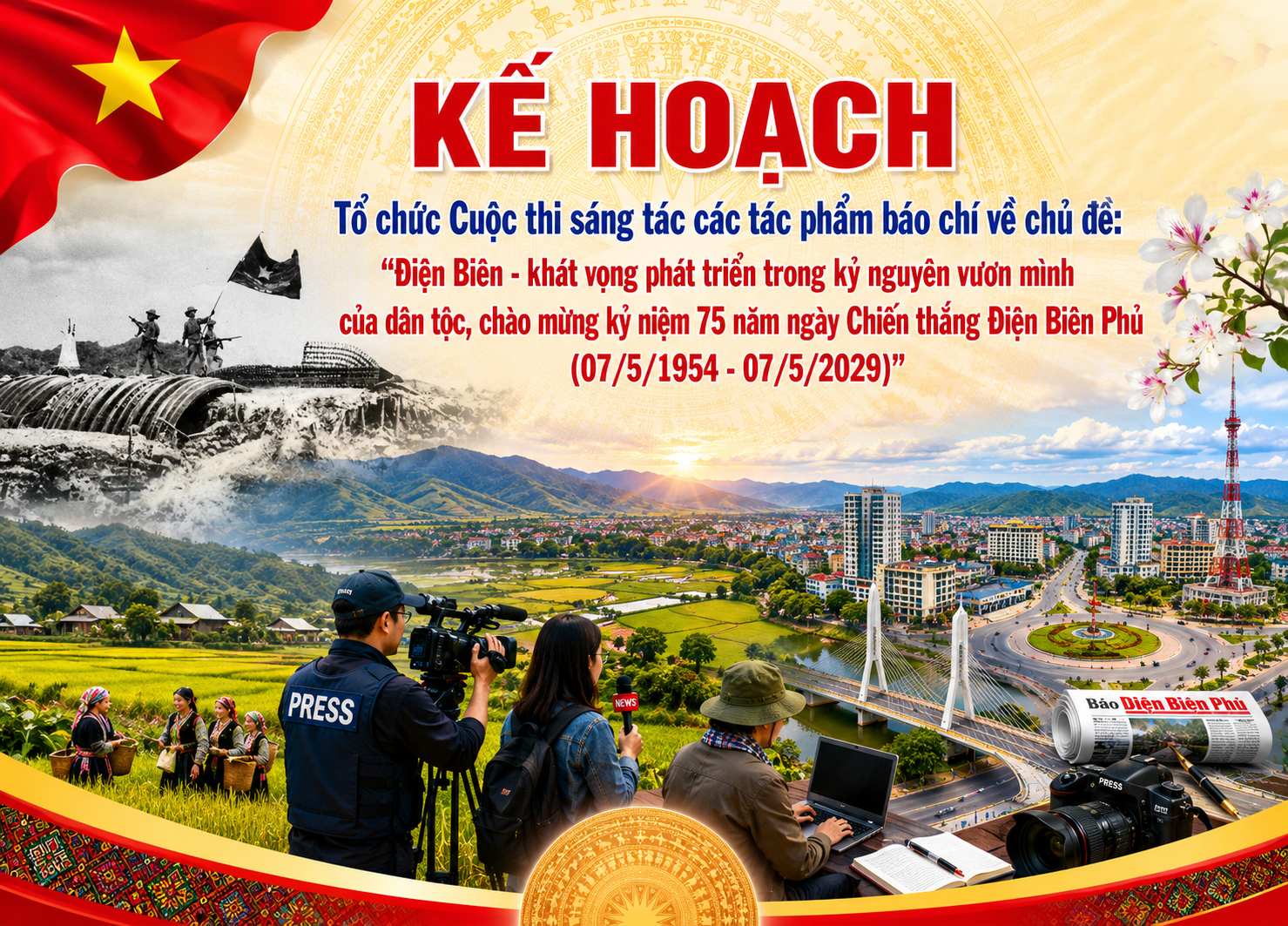 Xã Thanh Nưa đẩy mạnh tuyên truyền hưởng ứng cuộc thi sáng tác các tác phẩm báo chí về Điện Biên